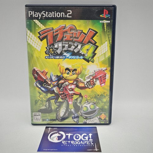 Ratchet clank gladiator - e, 4